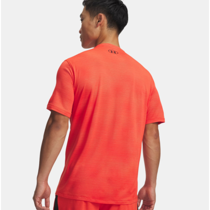 UA Tech™ Vent VHS Jacquard Men’s Top | Breathable & Lightweight