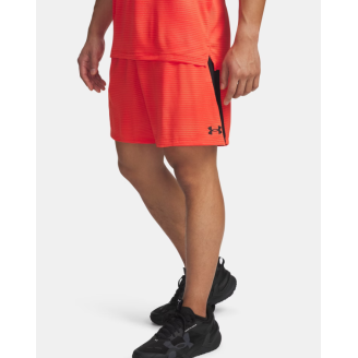 UA Tech™ Vent VHS Jacquard Short Homme | 18 cm Ultra-Léger & Respirant