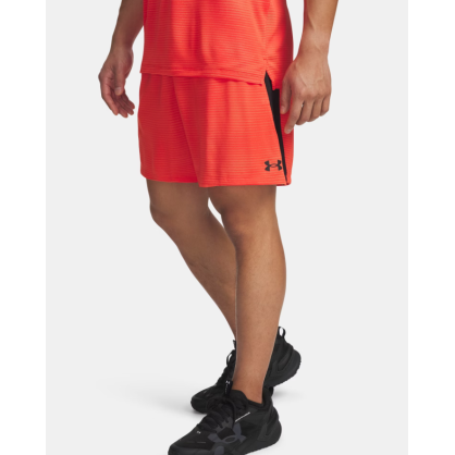 UA Tech™ Vent VHS Jacquard Short Homme | 18 cm Ultra-Léger & Respirant