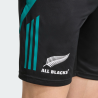 All Blacks Training Shorts adidas JM9638 Slim Fit