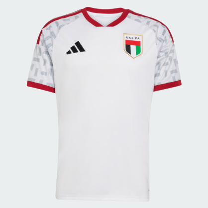Maillot Domicile Émirats Arabes Unis 2026 adidas KF0889