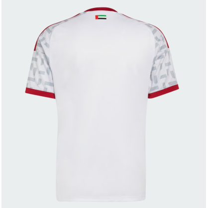 Maillot Domicile Émirats Arabes Unis 2026 adidas KF0889