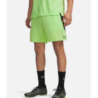 UA Tech™ Vent VHS Jacquard Short Homme | 18 cm Ultra-Léger & Respirant