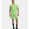 UA Tech™ Vent VHS Jacquard – Men’s 18 cm Shorts