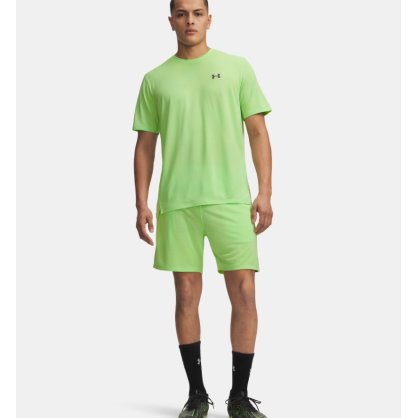 UA Tech™ Vent VHS Jacquard Short Homme | 18 cm Ultra-Léger & Respirant