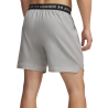 Men’s UA Vanish Woven Shorts 15 cm – Lightweight, Durable & Quick-Dry