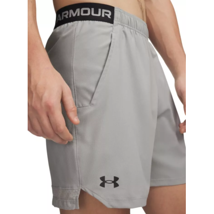 Men’s UA Vanish Woven Shorts 15 cm – Lightweight, Durable & Quick-Dry