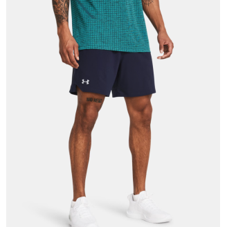 Men’s UA Vanish Woven Shorts 15 cm – Lightweight, Durable & Quick-Dry