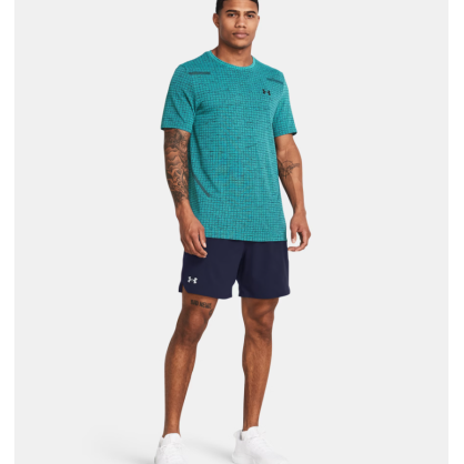 Short Homme UA Vanish Woven 15 cm – Léger, Résistant & Séchage Rapide