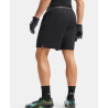 Under Armour Vanish Woven DC Shorts Men 6009865