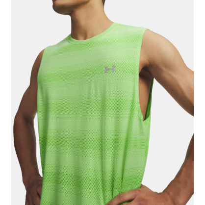 Under Armour Velociti Tank Men 6010888