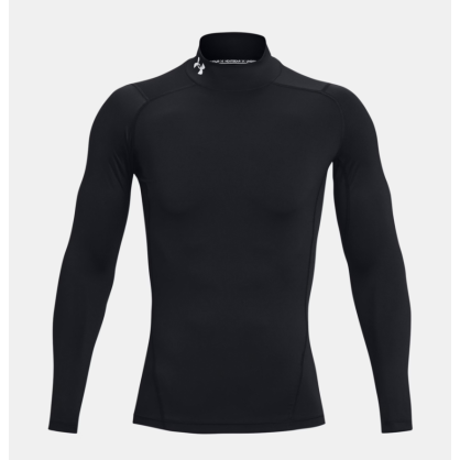 Baselayer Homme Under Armour HeatGear Compression 1369606