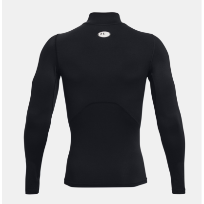 Under Armour HeatGear Compression Baselayer Men 1369606
