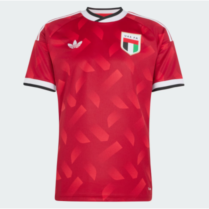Maillot Extérieur Émirats arabes unis 26