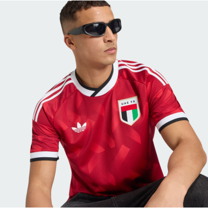 UAE 26 Away Jersey