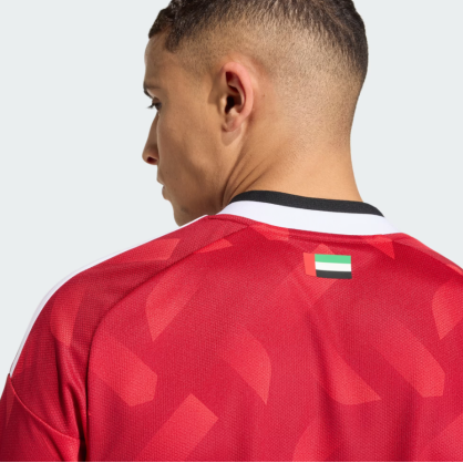 Maillot Extérieur Émirats arabes unis 26