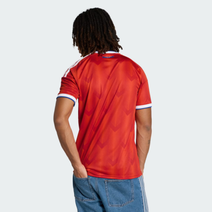 Maillot Domicile Chili 26 adidas – CLIMACOOL, respirant et recyclé