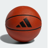 adidas All Court 3.0 Basketball HM4975