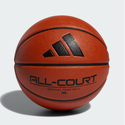 adidas All Court 3.0 Basketball HM4975
