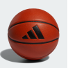 Ballon de Basketball adidas Pro 3.0 Official Game – Grip et contrôle optimaux