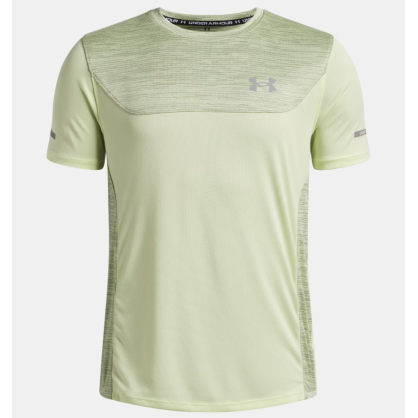 T-shirt UA Tech™ Utility Garçon Manches Courtes