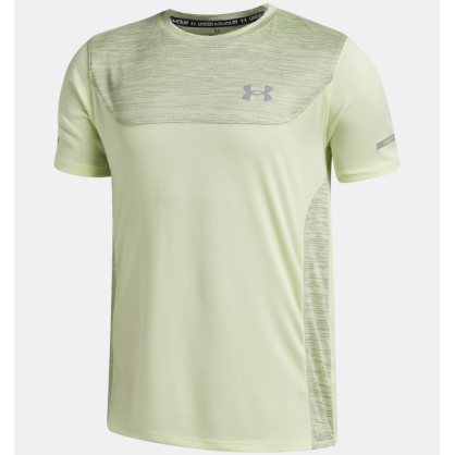 T-shirt UA Tech™ Utility Garçon Manches Courtes