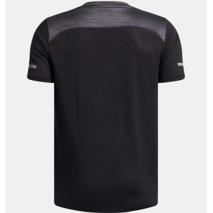 UA Tech™ Utility Boys' Short Sleeve T-Shirt