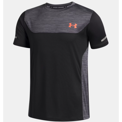 T-shirt UA Tech™ Utility Garçon Manches Courtes