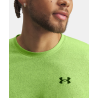 T-shirt UA Tech™ Homme Manches Courtes | Léger et Respirant