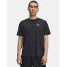 T-shirt UA Tech™ Homme Manches Courtes | Léger et Respirant