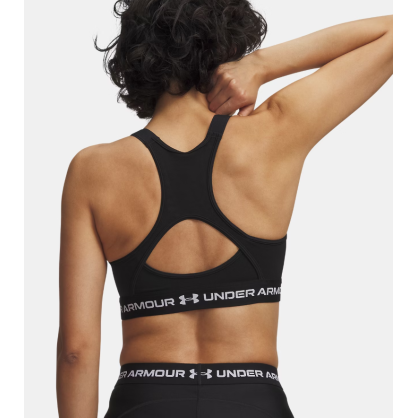 Brassière Maintien Supérieur HeatGear Femme | Under Armour
