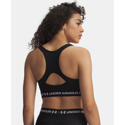 Brassière Maintien Supérieur HeatGear Femme | Under Armour