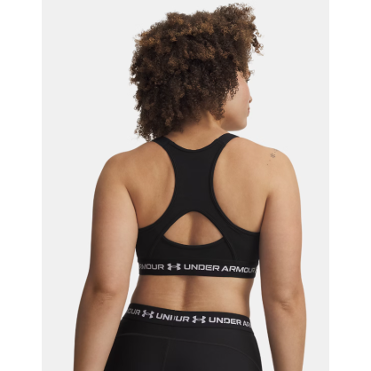Brassière Maintien Supérieur HeatGear Femme | Under Armour
