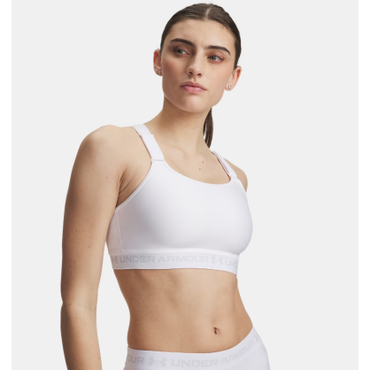 Brassière Maintien Supérieur HeatGear Femme | Under Armour