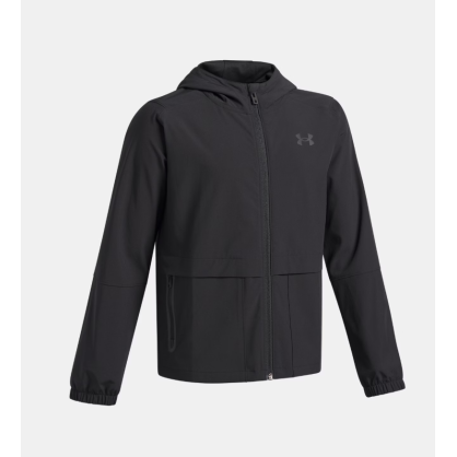 Veste UA Unstoppable Woven Garçon | Under Armour