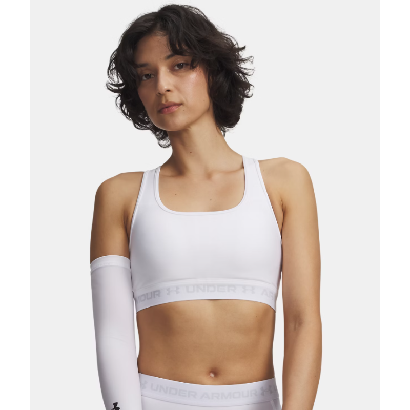 Brassière Maintien Modéré Armour® Femme | Under Armour