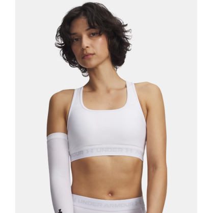 Brassière Maintien Modéré Armour® Femme | Under Armour