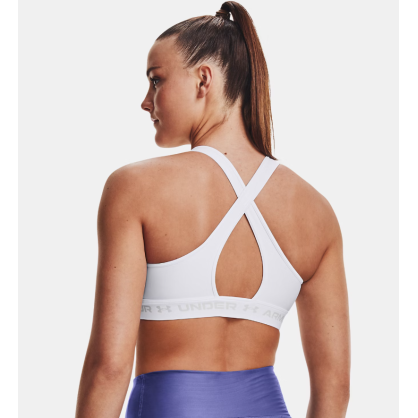 Brassière Maintien Modéré Armour® Femme | Under Armour