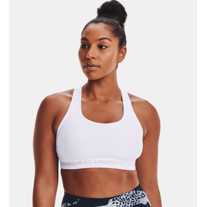 Brassière Maintien Modéré Armour® Femme | Under Armour