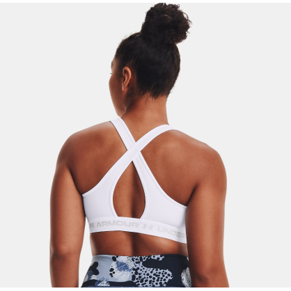 Brassière Maintien Modéré Armour® Femme | Under Armour