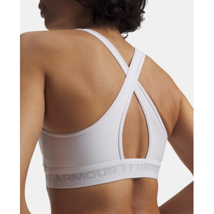 Brassière Maintien Modéré Armour® Femme | Under Armour