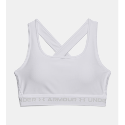 Brassière Maintien Modéré Armour® Femme | Under Armour