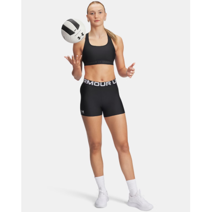 Brassière Maintien Modéré Armour® Femme | Under Armour