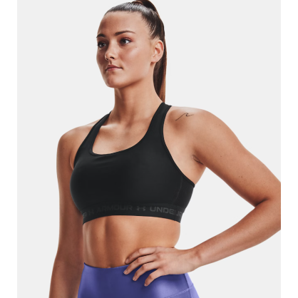 Brassière Maintien Modéré Armour® Femme | Under Armour