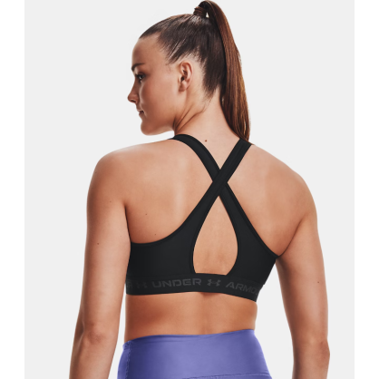 Brassière Maintien Modéré Armour® Femme | Under Armour