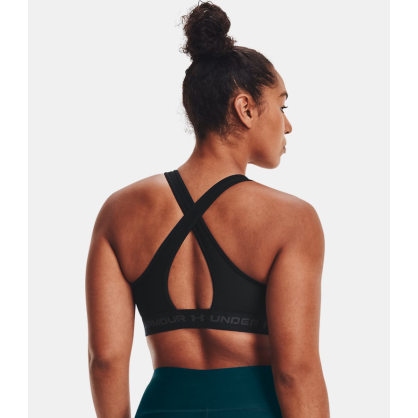 Brassière Maintien Modéré Armour® Femme | Under Armour