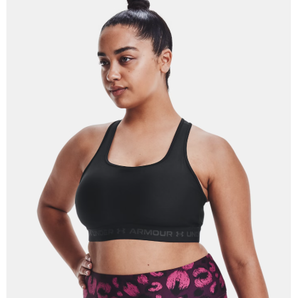 Brassière Maintien Modéré Armour® Femme | Under Armour
