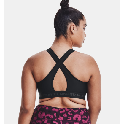 Brassière Maintien Modéré Armour® Femme | Under Armour