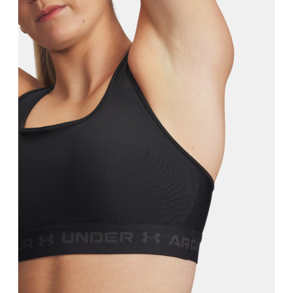 Brassière Maintien Modéré Armour® Femme | Under Armour