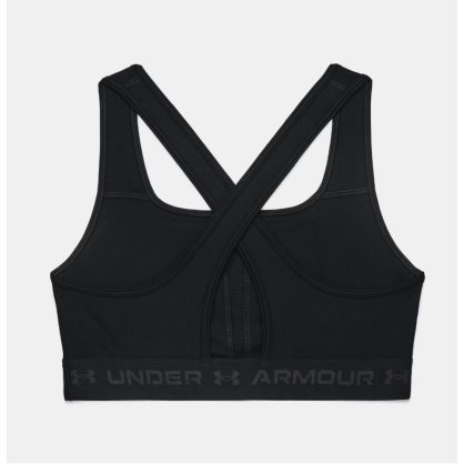 Brassière Maintien Modéré Armour® Femme | Under Armour